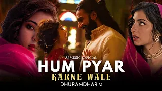hum pyar karne wale techno remix dj sagar rath dhurandharsong dhurandharmovie oldisgold