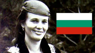 Валя Балканска Valya Balkanska Излел Е Дельо Хайдутин Original Version 