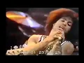 Prince  "I Wanna Be Your Lover"   1979    (Audio Remastered)