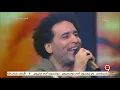 التاسعة | الفنان مصطفى شوقي يغني "زحمة يا دنيا زحمة" في التاسعة