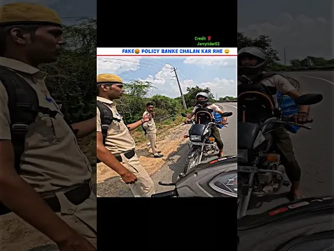fake😀 police aaj pakda gya 😂| #shorts