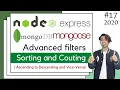 MongoDB Sorting and Count Query Methods using Mongoose and Node Express JS in Hindi in 2020