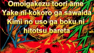 Flame Of Recca Song Lyrics Nanka Shiawase 