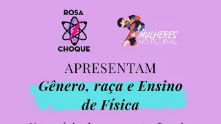 Ensino de Física nas releituras do Astronauta de Mauricio de Souza