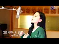 [일소라] 슈스케 출신 HYNN 박혜원님이 부른 ‘180도’ (벤) cover