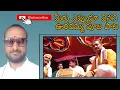 Lagu మీరు ఎప్పుడూ వినని ఊరడమ్మ పూజ పాట||Nagulapally Narasimham||94900 14991