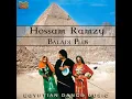 Arabian Knights - Hossam Ramzy
