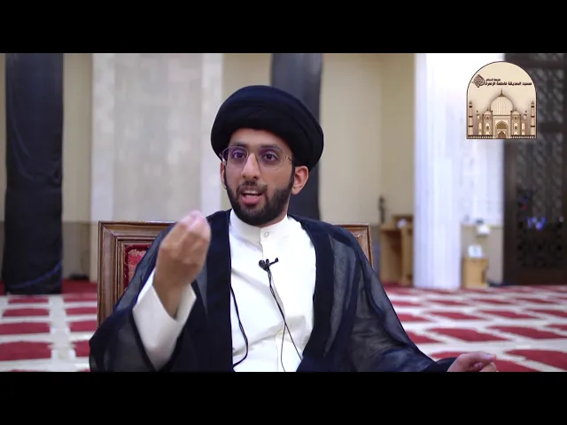 ⁣شلون تحذف الوسخ بالشارع ؟ - سماحة السيد موسى العلي