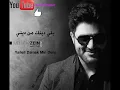 Melhem-Zein-Yalleli-Dainak-Min-Deni 2012 DMAAR