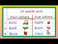Four Letter and Five Letter Words 20 Four Letter and Five Letter Words in English