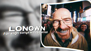 اغاني أجنبية مطلوبة 2026 LONOWN AVANGARD ترند تيك توك 