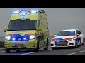OvD Rail, Ambulances \u0026 Politie met spoed in Noord Nederland
