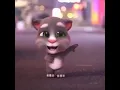 Download Lagu Talking tom dancing - Rindu Semalan song ||