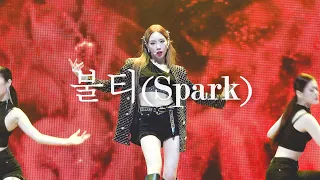 Download [4K] 200130 TAEYEON 태연 - 불티 (Spark) @ 29th Seoul Music Awards MP3