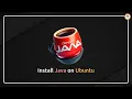 How to Install Java on Ubuntu A Step-By-Step Guide
