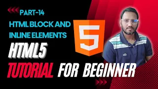 HTML Tutorial for Beginners in Bangla HTML Block and Inline Elements - Part 14
