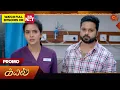 Lagu Next week in Kayal - Promo | 08 Dec 2025 | Tamil Serial | Sun TV