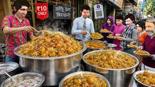 Aloo Dum Biryani 10/- Rs Street Food Tasty Aloo Dum Biryani Comedy Hindi Kahaniya Moral Stories