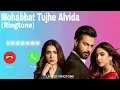 Download Lagu Mohabbat Tujhe Alvida Drama Ringtone | HUM TV | Download Link In Description ⬇️