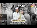 Lagu #LIVE Wedding Gustin Suko S \u0026 Agus Marsono. Minggu 22 September 2024 . Sajen , Trucuk, Klaten