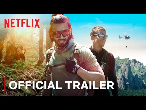 Jumanji netflix india sale
