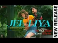 Lagu Jee Liya - Tu Yaa Main | Adarsh Gourav, Shanaya Kapoor | Bejoy N | Aditya N, Lothika, Chakori D