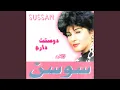 Download Lagu Khoda Negahdar