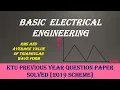 KTU BASIC ELECTRICAL ENGINEERING - DERIVATION OF RMS AND AVG VALUE OF TRIANGULAR WAVE