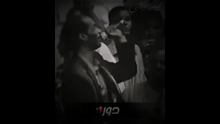 محمود عبد العزيز في بعدك ياغالي مقاطع واتس 