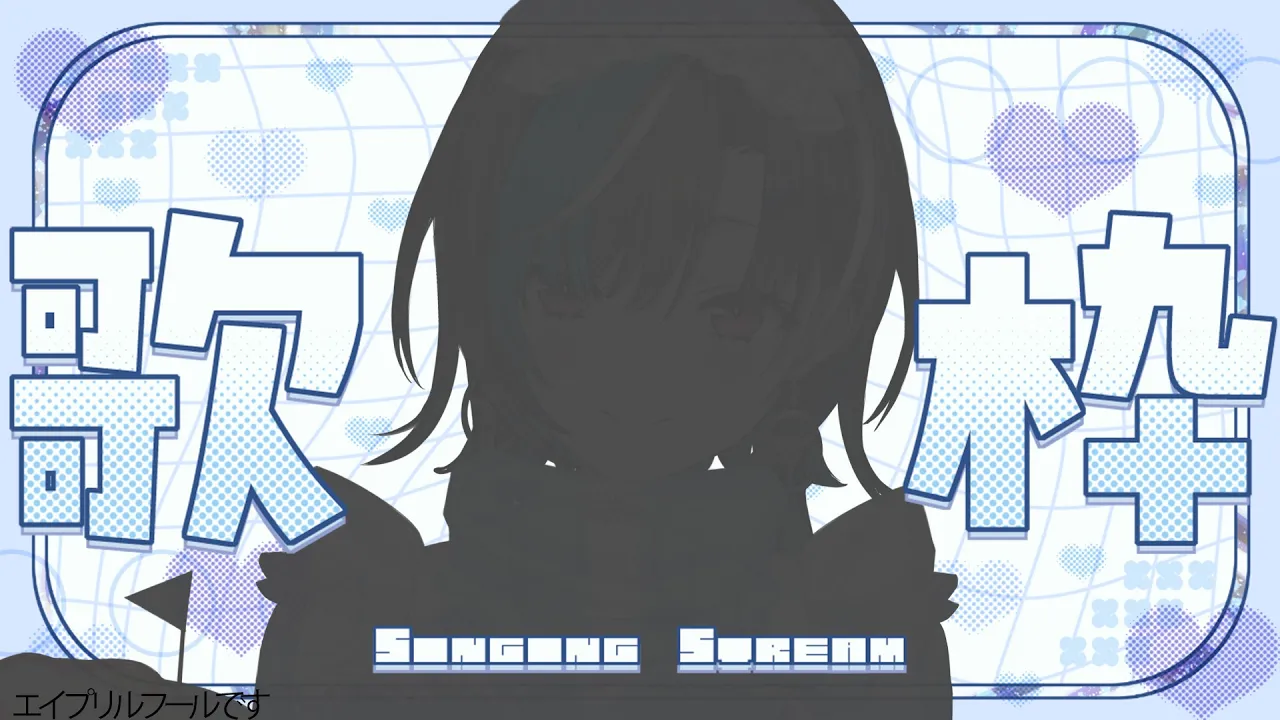 【歌枠】かわいいうたわくです【#輪堂千速 / #hololivedev_is  #FLOWGLOW 】