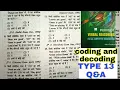 Coding and decoding questions-answer TYPE 13