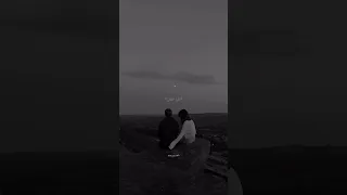 لو رحتي بتضلي بقلبي تصميم فيديوهات اغاني ستوريات انستا 