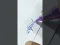 April - in cursive writing ZOCO