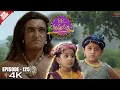 Download Lagu Ra Ra Krishnayya Episode No 125 | రారా...కృష్ణయ్య | Contiloe Studios Telugu | #Krishna #navaratri