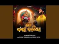 Download Lagu Mo Jaga Kalia