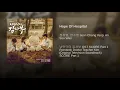 Download Lagu Romantic Doctor Teacher Kim - Hope of Hospital