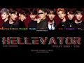 Download Lagu Stray Kids (스트레이 키즈) - Hellevator (OT8 Ver.) (9 Member Ver.) [Colour Coded Lyrics Han/Rom/Eng]