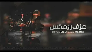 معزوفه ريمكس استكنان  جديد      دندنها