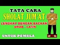 Download Lagu Tata Cara Sholat Jum'at Mudah Dan Lengkap Dengan Bacaan Arab - Latin...