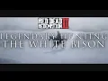 RDR2 THE LEGENDARY WHITE BISON LOCATION - LEGENDARY HUNTING GUIDE IN RED DEAD REDEMPTION 2