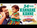 Download Lagu Kannaana Kanney Full Video Song | Viswasam Video Songs | Ajith Kumar, Nayanthara | D Imman | Siva-4K