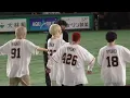 【生うた】BE:FIRST BOOM BOOM BACK ライブパフォーマンス ノーカット 巨人戦