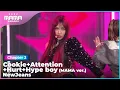 Download Lagu [2022 MAMA] NewJeans - Cookie+Attention+Hurt+Hype boy (MAMA ver.) | Mnet 221130 방송