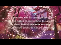 Ai Otsuka - Sakuranbo [Easy Lyrics]