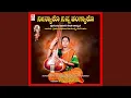 Download Lagu Mooruthiyane Nilliso
