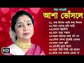 Download Lagu Best Of Asha Bhosle | Asha Bhosle Hit Songs | Bangla Adhunik gaan | Asha Bhosle Bengali Song | আশা