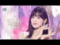 Lagu OH MY GIRL (오마이걸) - Summer Comes (여름이 들려) | Show! MusicCore | MBC230729방송