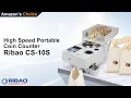 The best high speed coin counter Ribao CS-10S