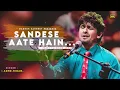 Sandese Aate Hai Sonu Nigam | Roop Kumar Rathod | Best Desh Bhakti Song | Ae Guzarne Wali Hawa
