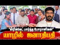 Download Lagu “கிரிக்கெட் பார்த்த போராளிகள்” | அநுரகுமார சொல்ல வருவது என்ன? | Krishanth’s  EYE